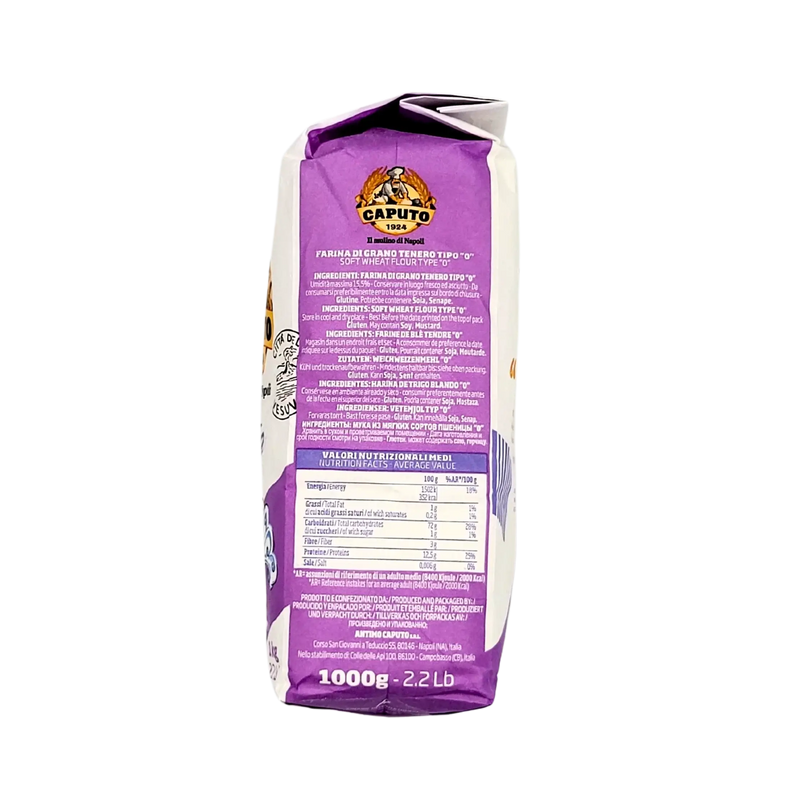 Flour type 0 CAPUTO Nuvola 1kg